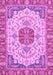 Machine Washable Abstract Purple Modern Area Rugs, wshabs2727pur