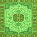 Square Abstract Green Modern Rug, abs2727grn