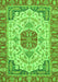 Machine Washable Abstract Green Modern Area Rugs, wshabs2727grn