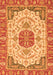 Abstract Orange Modern Rug, abs2727org