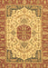 Abstract Brown Modern Rug, abs2727brn