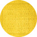 Round Oriental Yellow Traditional Rug, abs2728yw