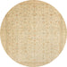 Round Machine Washable Abstract Brown Gold Rug, wshabs2728