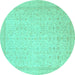 Round Oriental Turquoise Traditional Rug, abs2728turq