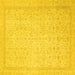 Square Oriental Yellow Traditional Rug, abs2728yw