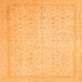 Square Oriental Orange Traditional Rug, abs2728org