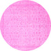 Round Oriental Pink Traditional Rug, abs2728pnk