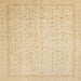 Square Machine Washable Abstract Brown Gold Rug, wshabs2728
