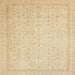 Square Abstract Brown Gold Oriental Rug, abs2728