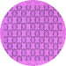 Round Machine Washable Abstract Purple Modern Area Rugs, wshabs2729pur