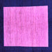 Square Oriental Purple Modern Rug, abs272pur