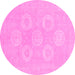 Round Oriental Pink Traditional Rug, abs2730pnk