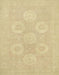 Abstract Metallic Gold Oriental Rug, abs2730