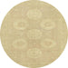 Round Machine Washable Abstract Metallic Gold Rug, wshabs2730