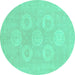 Round Oriental Turquoise Traditional Rug, abs2730turq