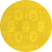 Round Machine Washable Oriental Yellow Traditional Rug, wshabs2730yw