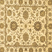 Square Abstract Brown Modern Rug, abs2731brn