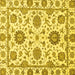 Square Machine Washable Abstract Yellow Modern Rug, wshabs2731yw