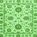 Square Machine Washable Abstract Green Modern Area Rugs, wshabs2731grn