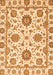 Abstract Orange Modern Rug, abs2731org