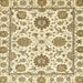 Square Abstract Sun Yellow Modern Rug, abs2731