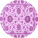 Round Machine Washable Abstract Purple Modern Area Rugs, wshabs2731pur