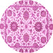 Round Machine Washable Abstract Pink Modern Rug, wshabs2731pnk