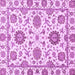 Square Machine Washable Abstract Purple Modern Area Rugs, wshabs2731pur