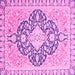 Square Geometric Pink Traditional Rug, abs2732pnk