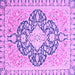 Square Machine Washable Geometric Purple Traditional Area Rugs, wshabs2732pur