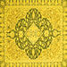 Square Geometric Yellow Traditional Rug, abs2732yw