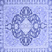 Square Geometric Blue Traditional Rug, abs2732blu