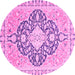 Round Geometric Pink Traditional Rug, abs2732pnk