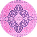 Round Machine Washable Geometric Pink Traditional Rug, wshabs2732pnk