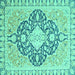 Square Geometric Turquoise Traditional Rug, abs2732turq