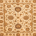 Square Abstract Orange Modern Rug, abs2733org