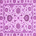 Square Machine Washable Abstract Purple Modern Area Rugs, wshabs2733pur