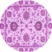 Round Machine Washable Abstract Purple Modern Area Rugs, wshabs2733pur