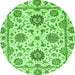 Round Abstract Green Modern Rug, abs2733grn