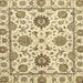 Square Abstract Sun Yellow Modern Rug, abs2733