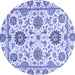 Round Machine Washable Abstract Blue Modern Rug, wshabs2733blu