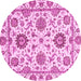 Round Machine Washable Abstract Pink Modern Rug, wshabs2733pnk