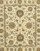 Abstract Sun Yellow Modern Rug, abs2733