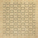 Square Machine Washable Abstract Metallic Gold Rug, wshabs2734