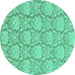 Round Machine Washable Abstract Turquoise Modern Area Rugs, wshabs2735turq