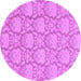 Round Machine Washable Abstract Purple Modern Area Rugs, wshabs2735pur