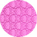 Round Machine Washable Abstract Pink Modern Rug, wshabs2735pnk