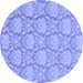 Round Abstract Blue Modern Rug, abs2735blu