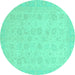 Round Machine Washable Abstract Turquoise Modern Area Rugs, wshabs2737turq