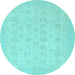 Round Abstract Light Blue Modern Rug, abs2737lblu